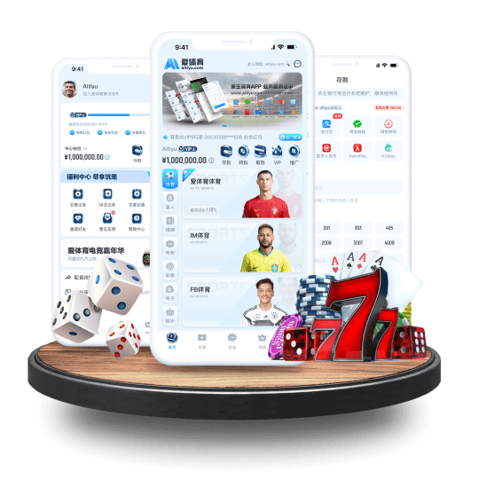 欧宝体育体育APP安卓Android手机版